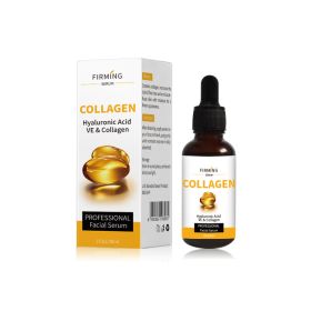 Vitamin C Retinol Facial Essence Lightens Skin