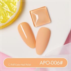 Jelly Ice Through Rainbow Puff Nail Oil Gel (Option: Color6)