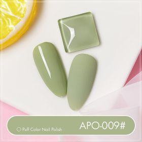 Jelly Ice Through Rainbow Puff Nail Oil Gel (Option: Color9)