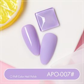 Jelly Ice Through Rainbow Puff Nail Oil Gel (Option: Color7)