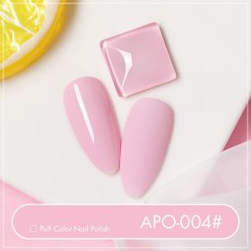 Jelly Ice Through Rainbow Puff Nail Oil Gel (Option: Color4)